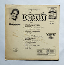 Mannan