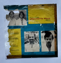 Unga Veettu Pillai ( Mini LP 33/ RPM ) Music : Shankar Ganesh