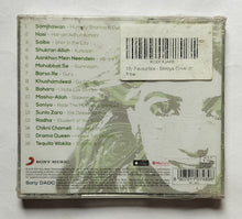 My Favourites - Shreya Ghoshal