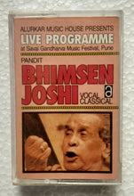 Pandit Bhimsen Joshi " Vocal Classical " Live Programme at Savai Gandharva Music Festival,  Pune " Raag : Asawari Todi & Deskar