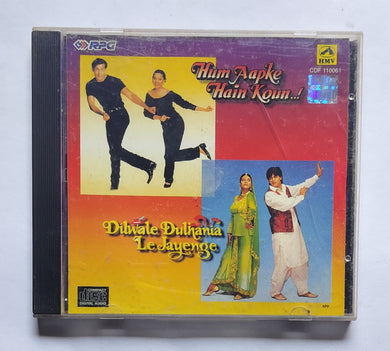 Hum Aapke Hain Koun / Dilwale dulhania Le Jayenge