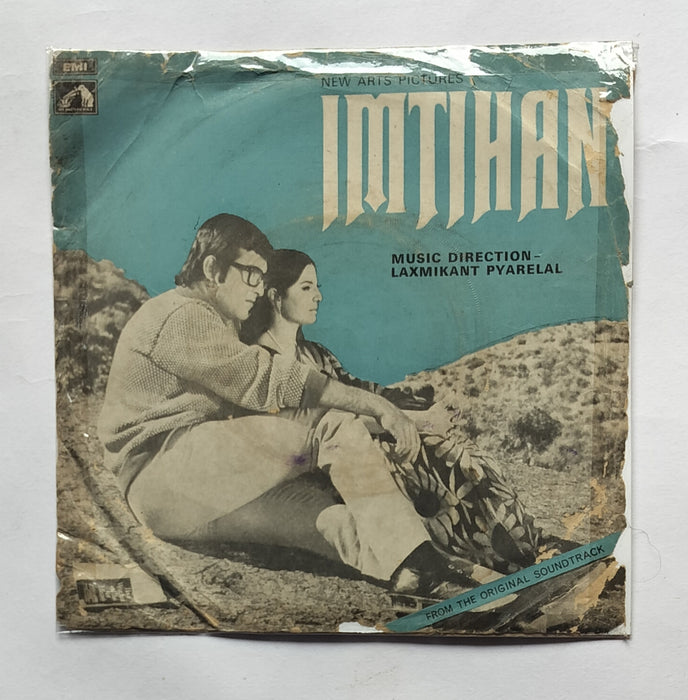 Imtihan(EP, 45RPM, EPE. 7048) 