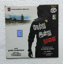 Netra Indru Naalai " Music : Anili .R "