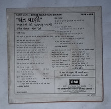Sani Vani - Shree Narayan Swami (EP, 45 RPM, EPE 4168) " Gujarati Devotional "