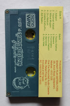 Yejaman / Walter Vetrivel-Tamil " Music : Ilaiyaraaja "