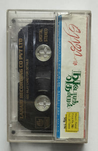 Roja / Naadodi Thendrale             ( Tamil Film ) Music : A. R. Rahman / Ilaiyaraaja
