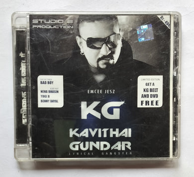 Kavithai Gundar - K G                       