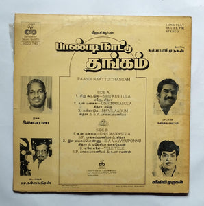 Paandi Naattu Thangam