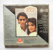 Patthar Ke Phool " Music : Raam Laxman "