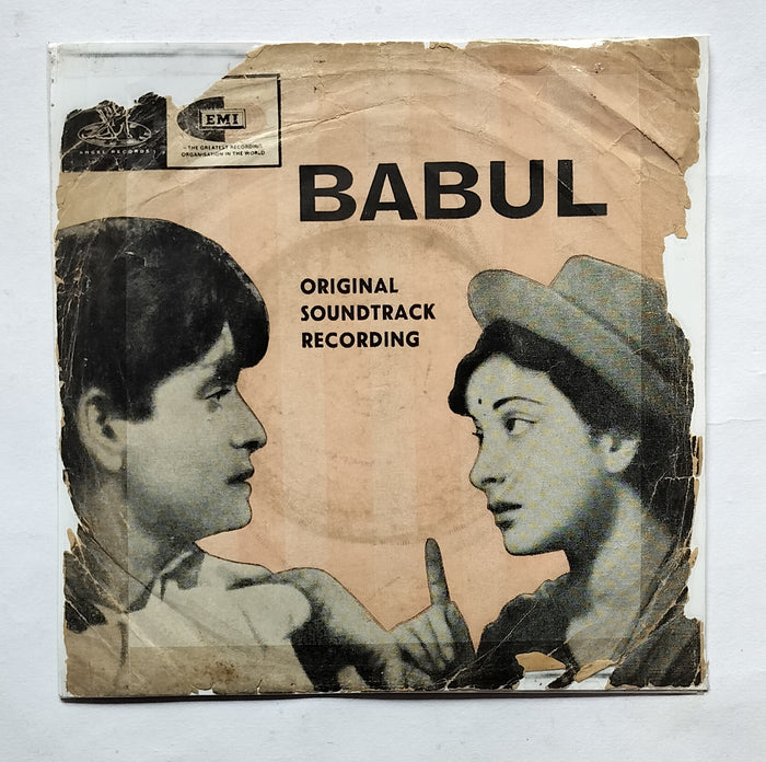 Babul ( EP, 45 RPM )