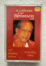 In Celebration 75th Birthday Release - Pandit Bhimsen Joshi " Raga : Maru Bihag & Abhogi "