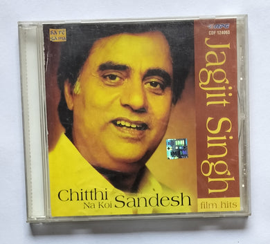 Chitthi Na Koi Sandesh - Jagjit   Singh 