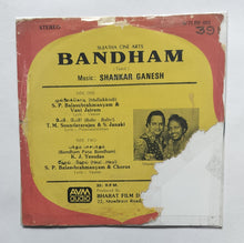 Bandham " Supreme EP , 33/ RPM " Music : Shankar Ganesh