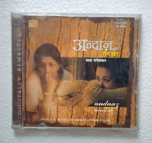 Andaaz - Gham Ka Lata Mangeshkar ( Disc : 1&2 )
