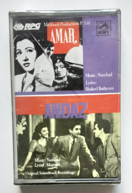 Amar / Andaz ( Hindi Film )            Music : Naushad