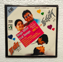 Run / Dhol ( Video Songs )