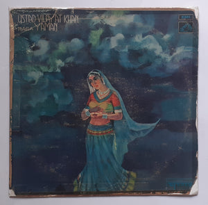 Raga Yaman - Ustad Vilayat Khan " Sitar " Manik Rao Popatkar " Tabla "