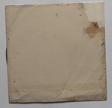 Saagar Sangamam "Super-7, 33/ RPM : Telugu " Side 1 : 1Ve Vela Gopemmala , 2 , VedhamAnuvanuvuna Naadam , Side 2 : Nadha Vinodhamu .