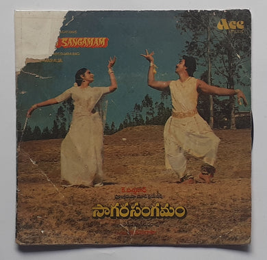 Saagar Sangamam 