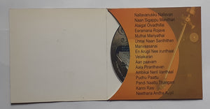 Isaignni Ilaiyaraaja's  Songs  " Live Recording Memorable Music  - CD : 004 "
