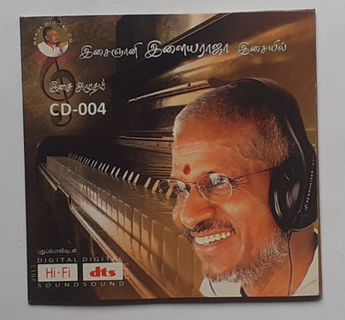 Isaignni Ilaiyaraaja's  Songs  