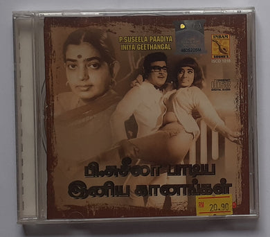 P. Susheela Paadiya Iniya Geethangal