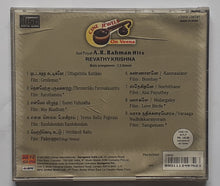 Cine Jewels On Veena by Revathykrishna " A. R. Rahman Tamil Film Hits  "