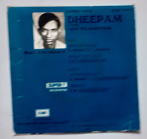 Dheepam " Super-7 , 33/ RPM "