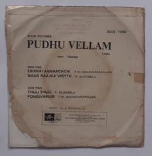 Pudhu Vellam " EP , 45 RPM  "