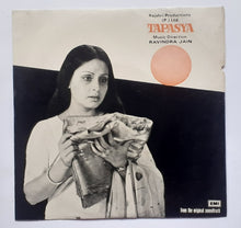 Tapasya " EP , 45 RPM "