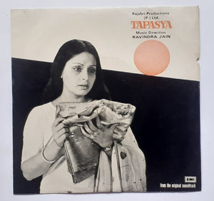 Tapasya " EP , 45 RPM "