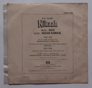 Nikaah " EP , 45 RPM "