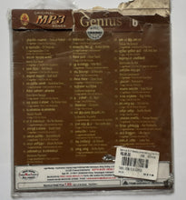 Genius " Tamil  Film Hit Songs "  S. P. Balasubramaniyam ( MP3 - Vol : 6 )