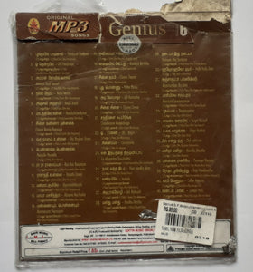 Genius " Tamil  Film Hit Songs "  S. P. Balasubramaniyam ( MP3 - Vol : 6 )