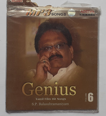 Genius 