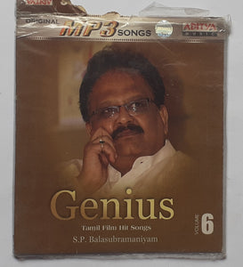 Genius " Tamil  Film Hit Songs "  S. P. Balasubramaniyam ( MP3 - Vol : 6 )
