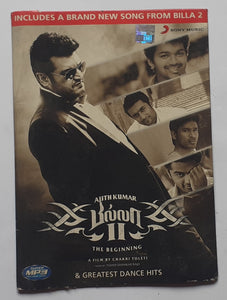Bills 2 & Greatest  Dance Hits  ( MP3 ) Tamil Film Songs