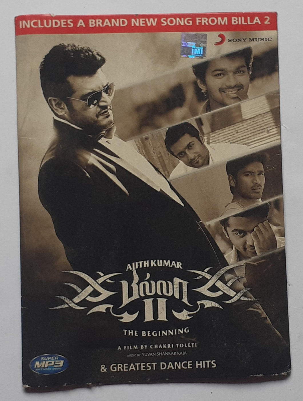 Bills 2 & Greatest  Dance Hits  ( MP3 ) Tamil Film Songs