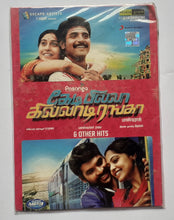 Jedi Billa Killadi Ranga & Other Hits  ( MP3 ) Tamil Film Songs