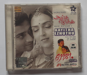 Aayitha Ezuthu / Roja