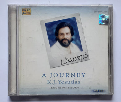 ( Payanam ) A Journey - K. J. Yesudas  