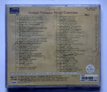 Tribute to Nadigar Thilagam Sivaji Ganesan " 2 CD Pack  " Tamil Film Songs