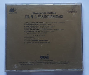 Thyagaraja Krithis  - Dr. M. L. Vasanthakumari  " Carnatic Vocal "