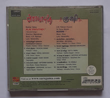 Alaipayathey / Kushi