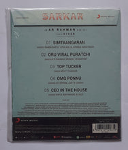 Sarkar