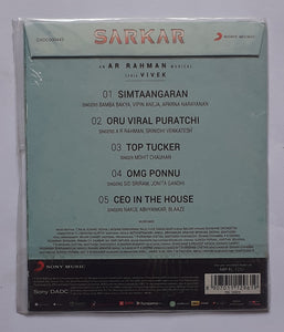 Sarkar