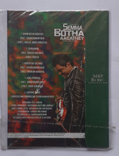 Semma Botha Aagathey