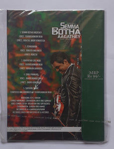 Semma Botha Aagathey
