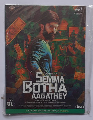 Semma Botha Aagathey
