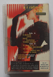 A. R. Rahman Hits  " Remixed "